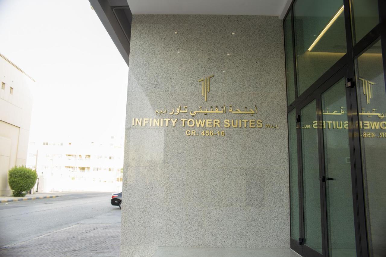 Infinity Tower Suites Wll Манама Екстериор снимка